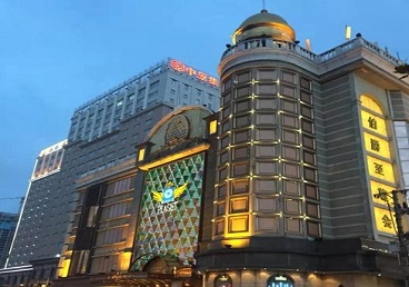 密山最大顶级出名高端豪华KTV会所-皇冠伯爵KTV顶级体验点评